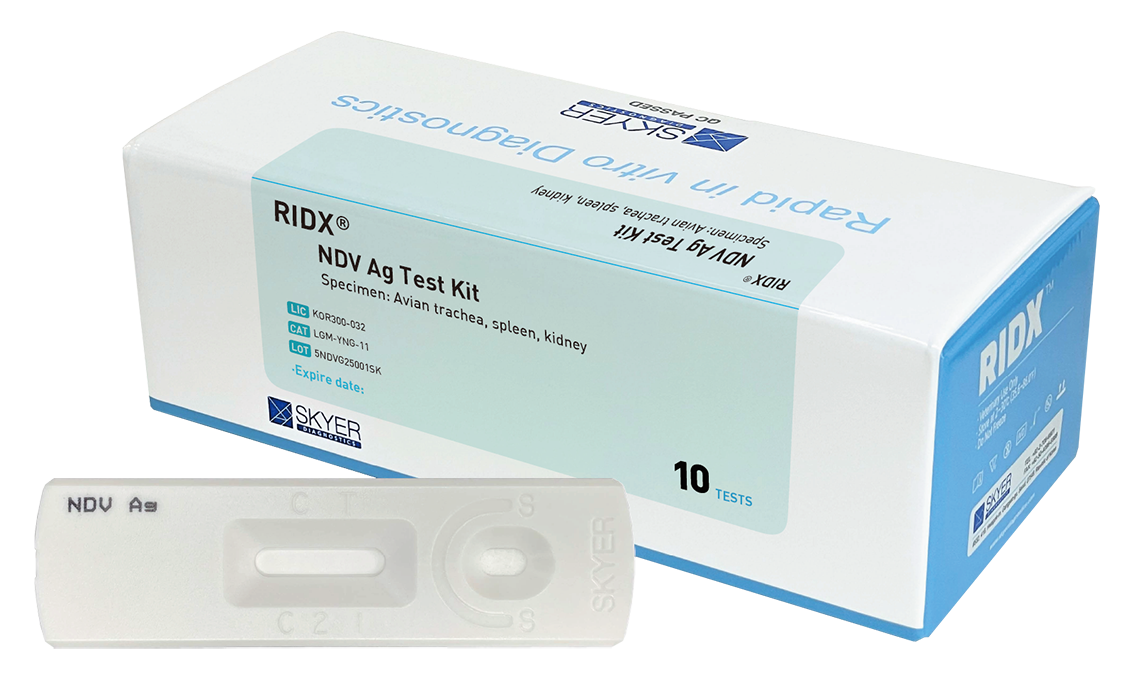 NDV Ag SP Test Kit Main